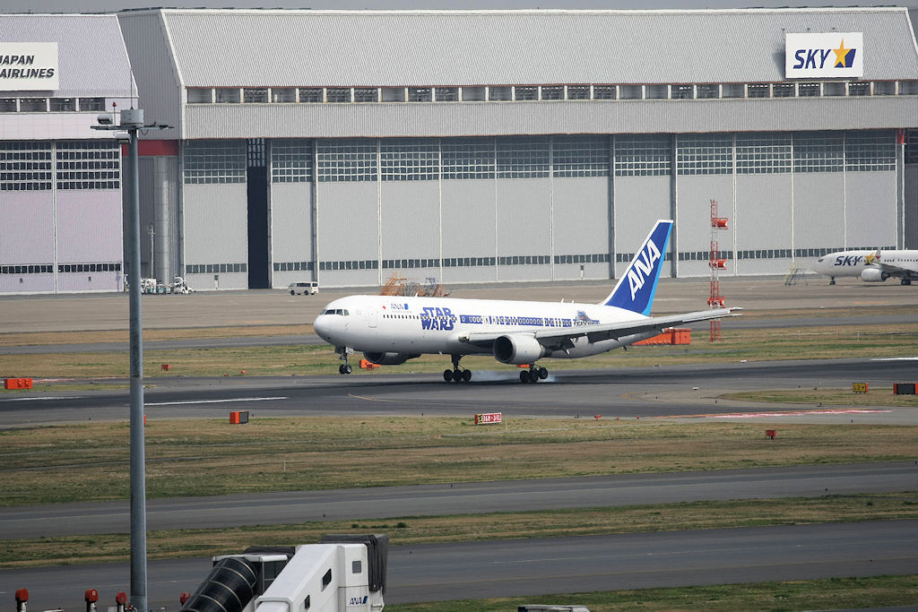 767-300 (JA604A)